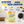 Laundry Booster Powder