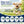 Pet Laundry Detergent Powder